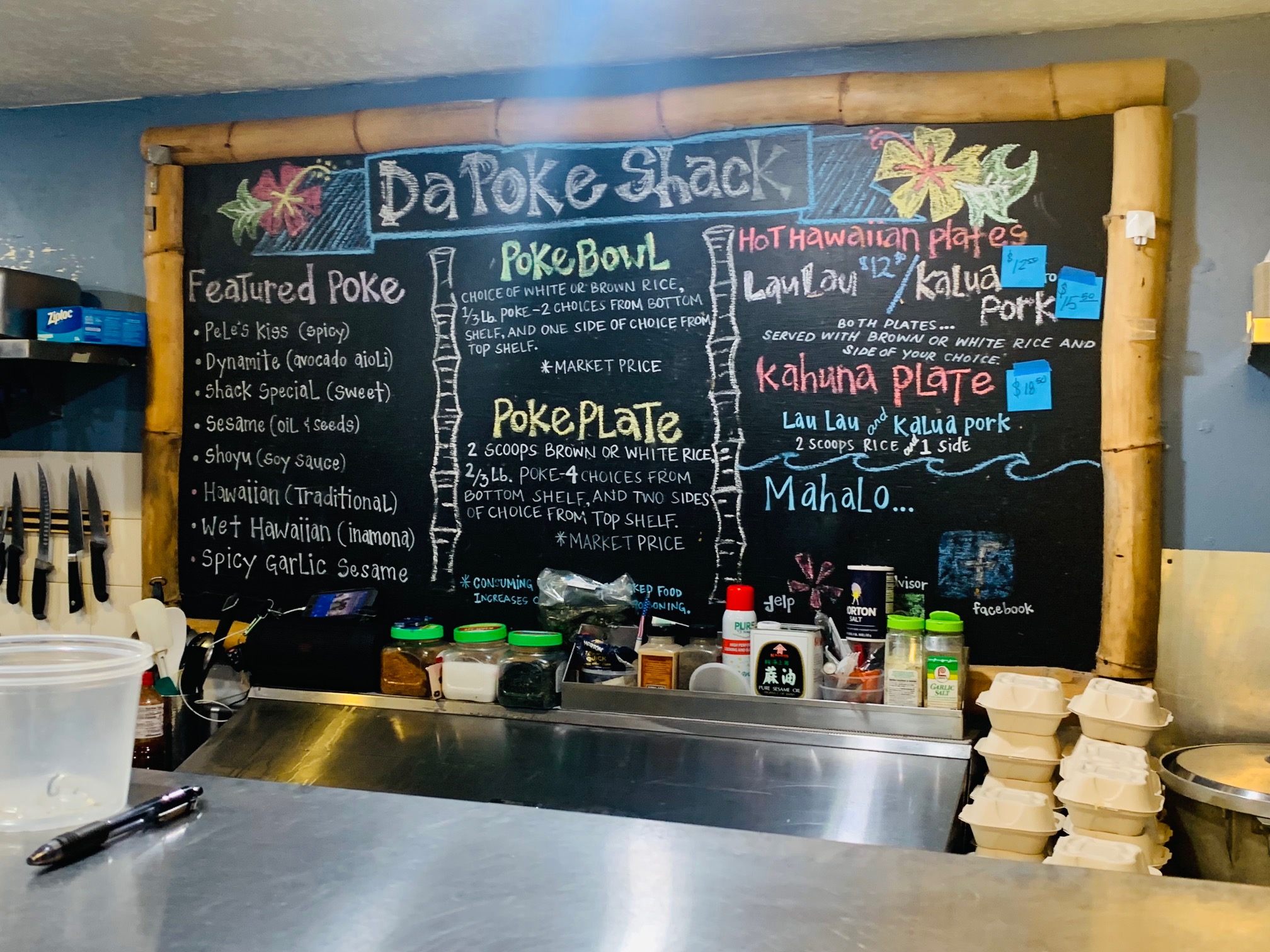 Da Poke Shack Photos