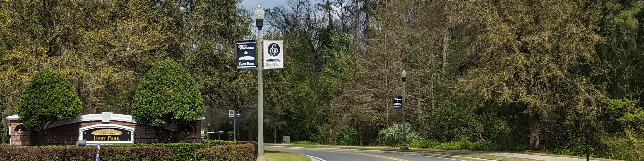 DR Horton Homes East Park Lake Nona