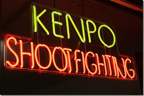 Kenpo  Neon Sign Bonita Springs