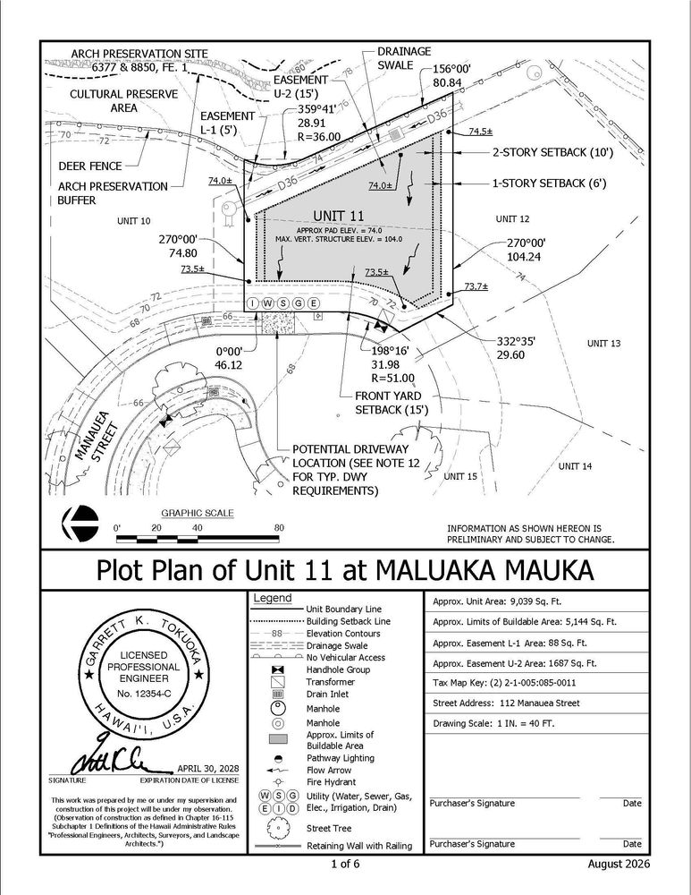 Unit 11 Maluaka Mauka Plot Plan Blueprint