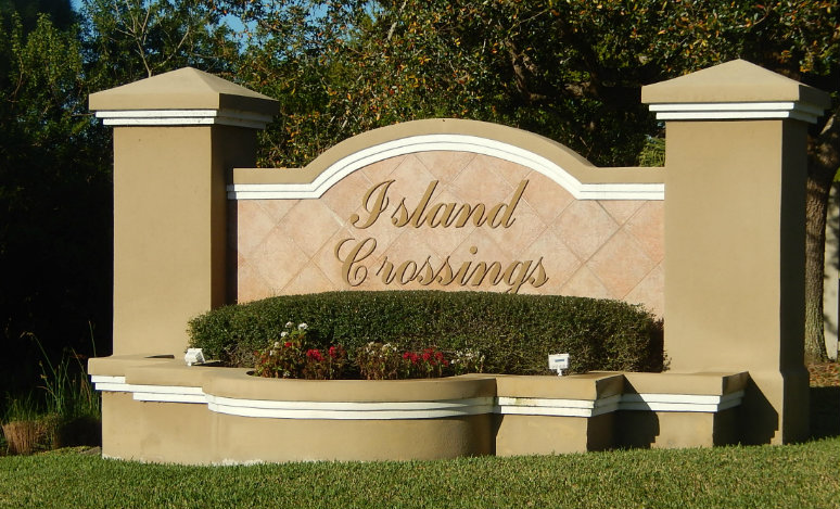 Island Crossings Entrance