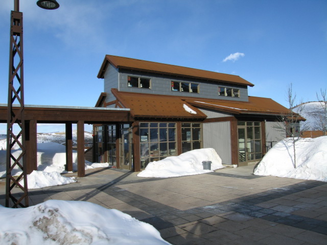 Silver Star Park City Commercial Space