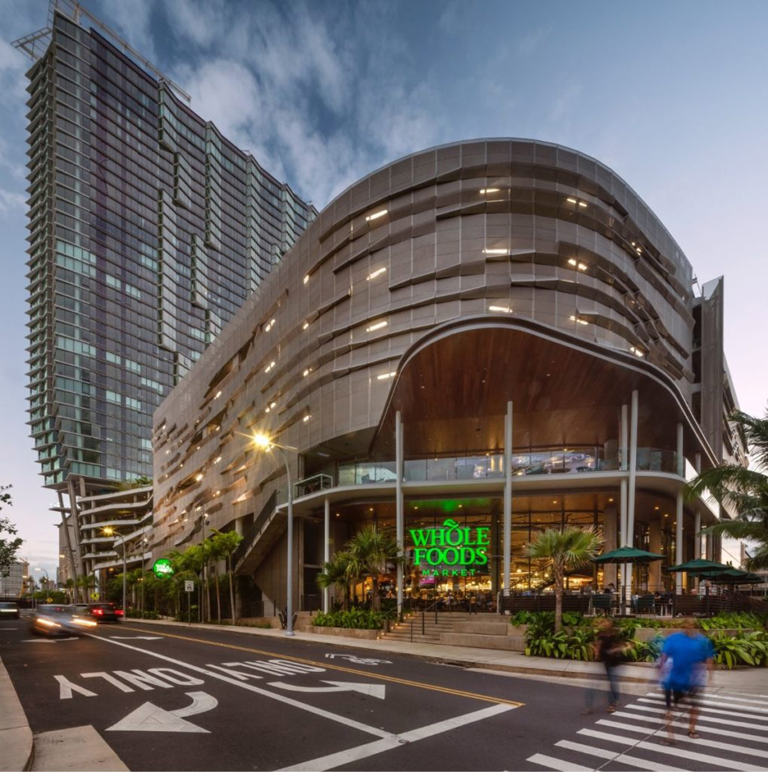 Aeʻo condos 2