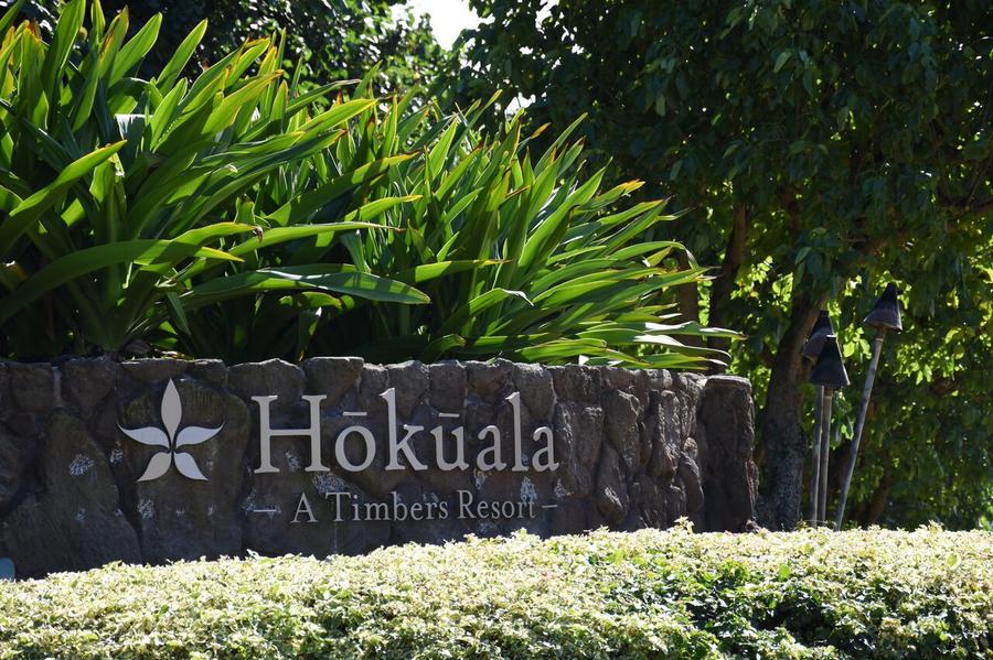 800M development of Kauai Hokuala project starts construction