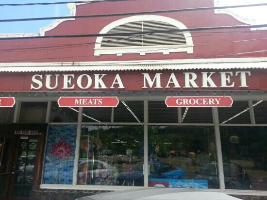 Sueoka's Store