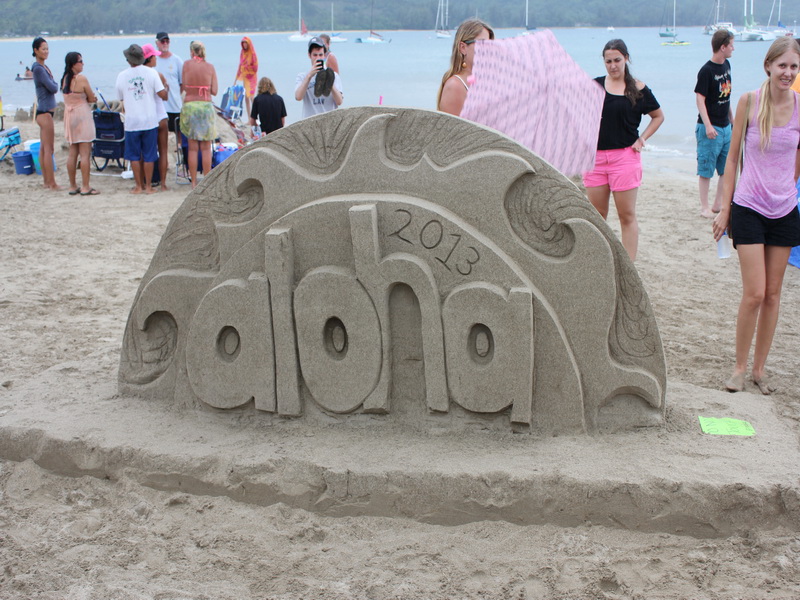 Aloha sand castle