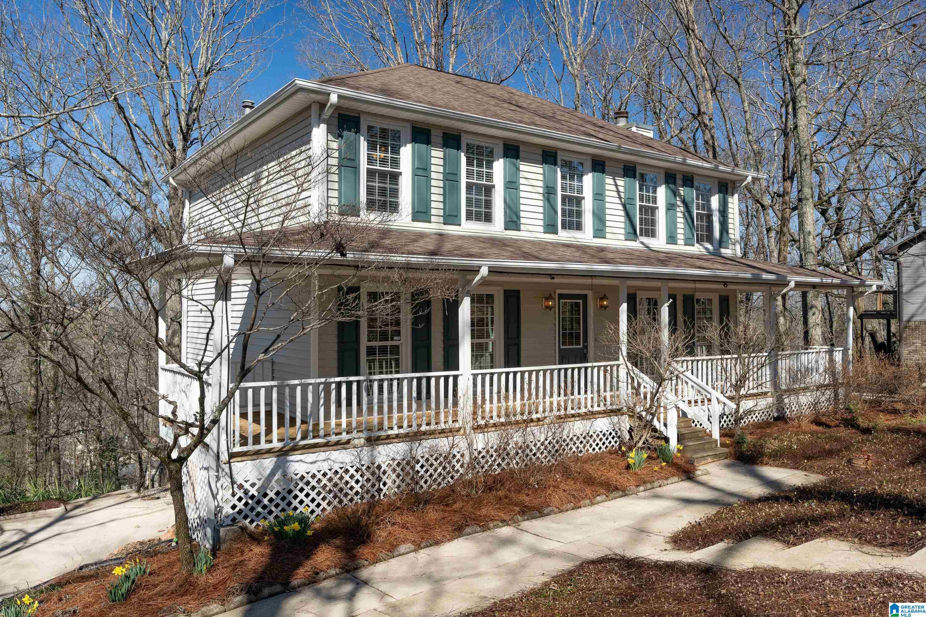 Hoover Homes for Sale Christina Lowry James Birmingham Home